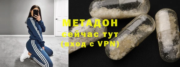 mdpv Белоозёрский